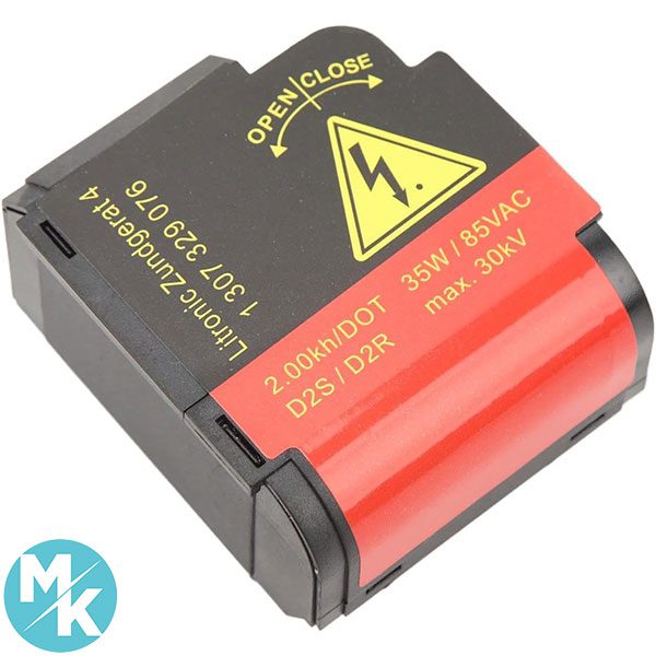 زنون بالاست برند MEIDAI مدل Peugeot