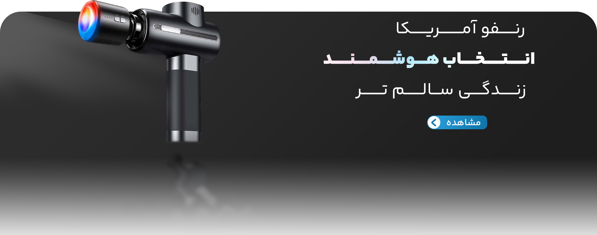 عنوان اسلایدر