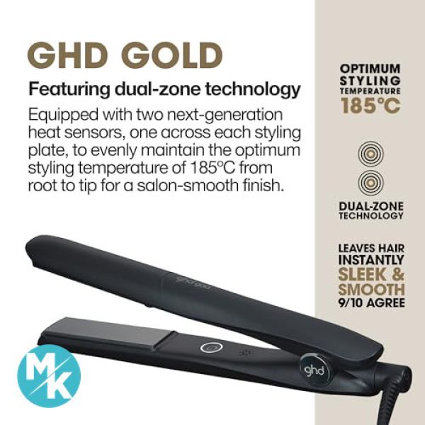 اتو مو حرفه‌ای ghd max 365°F استوک آمازون آلمان (فیک نیست)